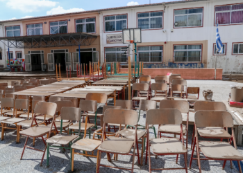 Μόρφωση μετά την καταστροφή