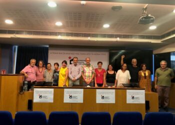 Ανέπτυξε τις θέσεις της η Ανατρεπτική Συμμαχία στην Αθήνα (ενημέρωση)