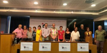 Ανέπτυξε τις θέσεις της η Ανατρεπτική Συμμαχία στην Αθήνα (ενημέρωση)