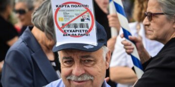 Νέα ταυτότητες, παλιά πρόσωπα