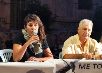 Δέσποινα Τοσονίδου: Να βγούμε πιο επιθετικά, στοχεύοντας τον καπιταλισμό