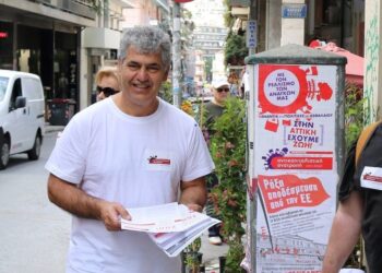 Κώστας Τουλγαρίδης: Να ξαναδώσουμε ελπίδα ενίσχυσης των αγώνων