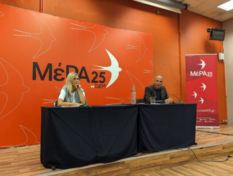 ΜΕΡΑ25: «Περιθώρια συνεργασίας» και με το ΠΑΣΟΚ!