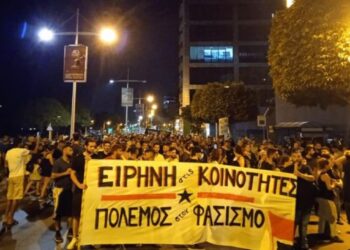 Κύπρος: Κυβέρνηση και κράτος προωθούν τον ρατσισμό