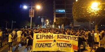 Κύπρος: Κυβέρνηση και κράτος προωθούν τον ρατσισμό