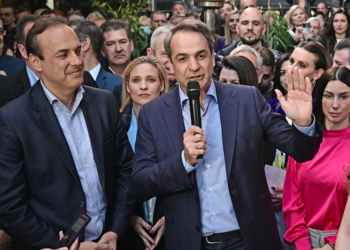 «Άρχοντες» μάνατζερ του κεφαλαίου: Αντιδραστικός συνασπισμός εξουσίας