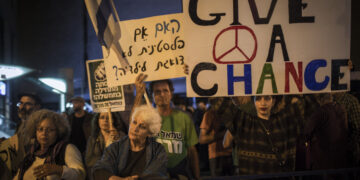 Παλαιστινιακό: Η Αριστερά «όμηρος» του αστικού αφηγήματος