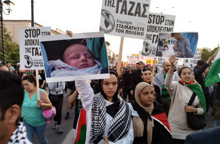 Μεγάλη διαδήλωση αλληλεγγύης στον λαό της Παλαιστίνης
