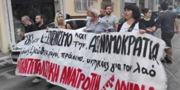 Αντικαπιταλιστική Ανατροπή στην Αθήνα: Δεν επιλέγουμε διαχειριστή της εκμετάλλευσης και της καταπίεσης