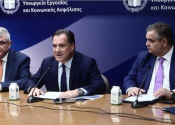 Μίνι ασφαλιστικό: Με το… ζόρι στα ΤΕΑ του τζόγου