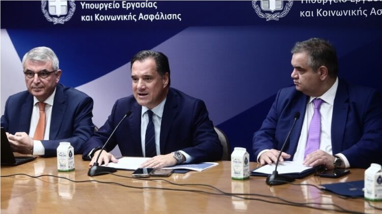 Μίνι ασφαλιστικό: Με το… ζόρι στα ΤΕΑ του τζόγου