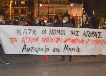 «Ανταρσία στο Μωριά» για μη εκλογική κάθοδο: «Η φωνή μας δε θα σωπάσει»