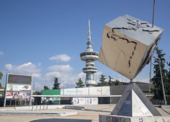ΔΕΘ: Από την ψευδοανάπλαση στην πλήρη ιδιωτικοποίηση