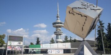 ΔΕΘ: Από την ψευδοανάπλαση στην πλήρη ιδιωτικοποίηση