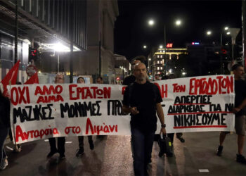 Ανταρσία στο Λιμάνι της εργατιάς