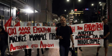 Ανταρσία στο Λιμάνι της εργατιάς