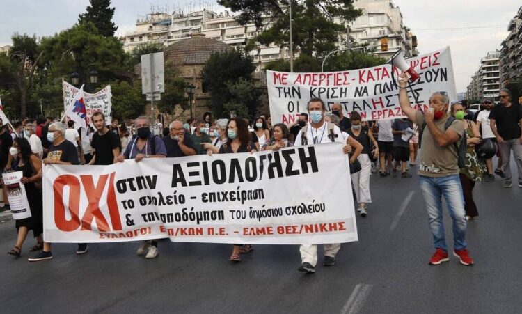 Παρεμβάσεις ΔΕ για αξιολόγηση: Συνεχίζουμε την Απεργία/Αποχή κόντρα στην υποταγή της πλειοψηφίας της ΟΛΜΕ