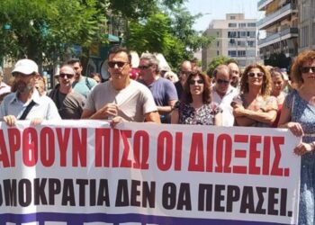 Μαθητής στέλνει στον… εισαγγελέα καθηγήτριες επειδή απέργησαν – Συγκέντρωση αλληλεγγύης την Παρασκευή