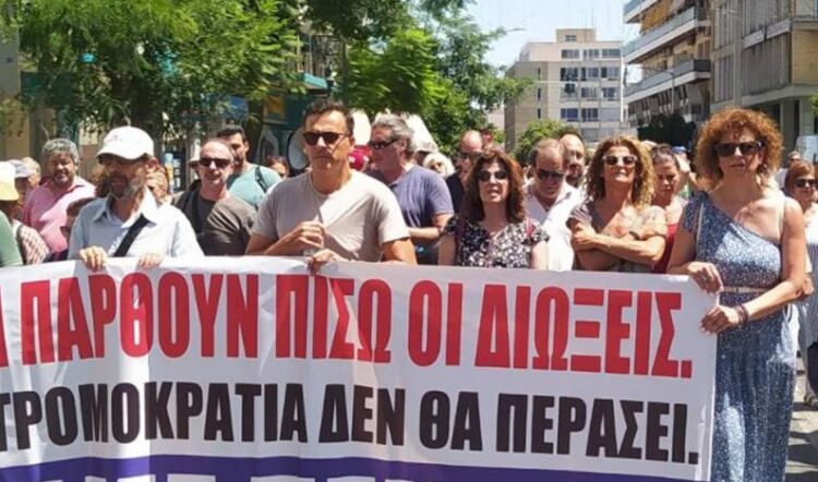 Μαθητής στέλνει στον… εισαγγελέα καθηγήτριες επειδή απέργησαν – Συγκέντρωση αλληλεγγύης την Παρασκευή