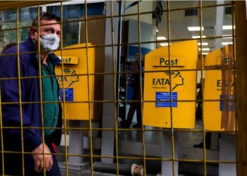 ΕΛΤΑ: Κλείνουν ακόμη 41 καταστήματα για κερδοφόρο «νοικοκύρεμα»