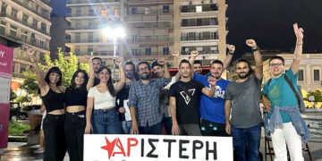 Δυνατότητες της άλλης Αριστεράς