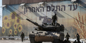 Παλαιστινιακό: Η κατοχή είναι η αιτία των δεινών