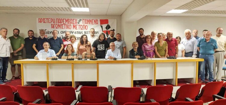 Για αγωνιστικό μέτωπο ρήξης στα Γιάννενα