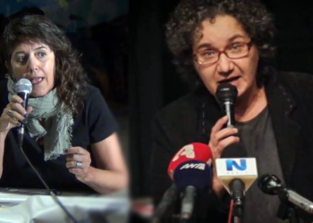  Να συναντηθούμε στην κάλπη, να συναντηθούμε στους δρόμους του αγώνα!