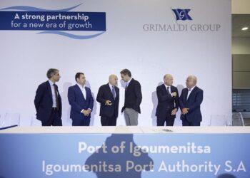  Ηγουμενίτσα: Υπογραφές στο ξεπούλημα του λιμανιού