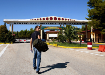 ΚΕΤΘ Αυλώνας: Δηλητηριάσεις, 30 κρούσματα COVID, τρία άτομα νοσηλευτικό προσωπικό για πάνω από 2000 άτομα