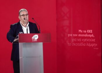 ΚΚΕ: Με στόχο την εκλογή «αγωνιστών δημάρχων»