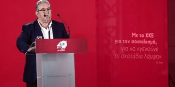 ΚΚΕ: Με στόχο την εκλογή «αγωνιστών δημάρχων»