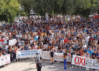 Κρήτη: Κατάρρευση του ΕΣΥ χωρίς… αναισθητικό