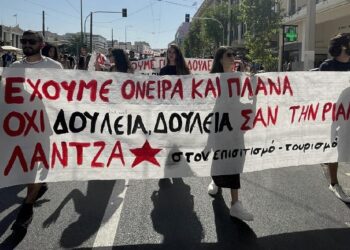 Αυτοί/ες που βγάζουν τη… λάντζα, μπαίνουν στη μάχη