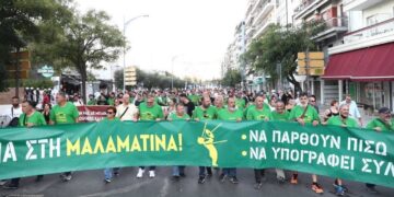 Μαλαματίνα: Παράνομοι οι απεργοσπάστες και δικαστικά!