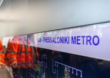 Η ιδιωτικοποίηση του Μετρό Θεσσαλονίκης δεν είναι ανέκδοτο! Συγκέντρωση διαμαρτυρίας την Τετάρτη στις 1 μμ