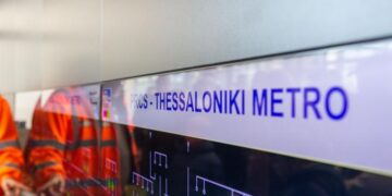 Η ιδιωτικοποίηση του Μετρό Θεσσαλονίκης δεν είναι ανέκδοτο! Συγκέντρωση διαμαρτυρίας την Τετάρτη στις 1 μμ