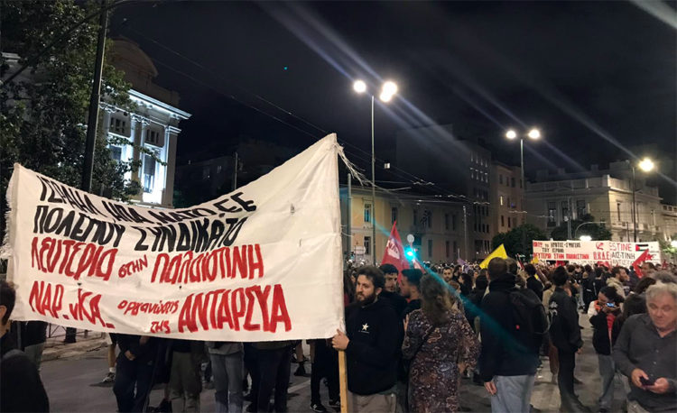 Μεγάλη και δυναμική διαδήλωση αλληλεγγύης στην Παλαιστίνη (ανανέωση)