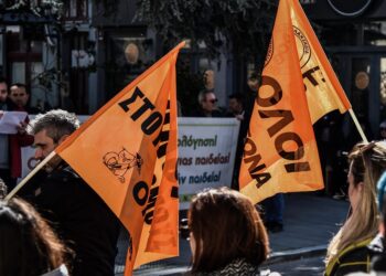ΟΛΜΕ: Σύμπνοια ΔΑΚΕ, ΣΥΝΕΚ, ΠΑΜΕ για «καλή αξιολόγηση»