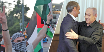 Καμία συνενοχή στο έγκλημα στη Γάζα