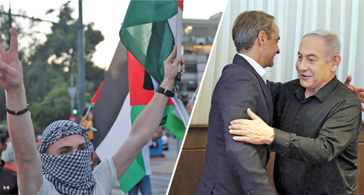 Καμία συνενοχή στο έγκλημα στη Γάζα