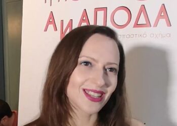 Να φέρουμε την Θεσσαλονίκη Ανάποδα πριν την πλήρη κατάρρευση