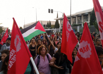 Μεγάλη διαδήλωση αλληλεγγύης στον λαό της Παλαιστίνης