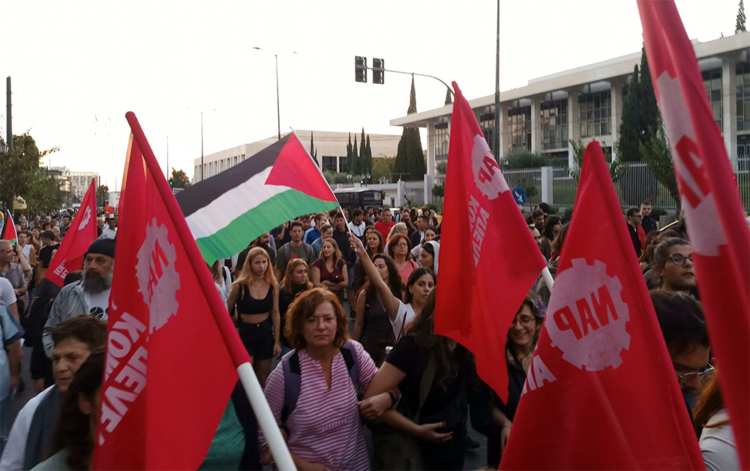 Μεγάλη διαδήλωση αλληλεγγύης στον λαό της Παλαιστίνης