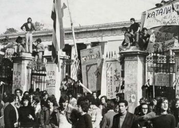 50 χρόνια Πολυτεχνείο: Πιάνοντας το νήμα της εξέγερσης, ανοίγοντας δρόμους για την επανάσταση