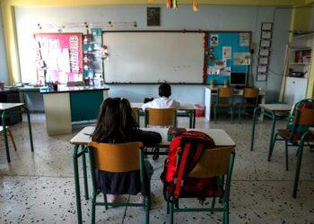 Χωρίς παράλληλη στήριξη χιλιάδες μαθητές