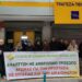 Απεργία τη Δευτέρα στην Τράπεζα Πειραιώς