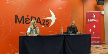 ΜέΡΑ 25 – ΛΑΕ, αναπαλαίωση της διαχειριστικής λογική