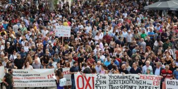 Κάτω τα χέρια από το Βενιζέλειο Νοσοκομείο