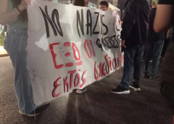 Αντιφασιστικός ξεσηκωμός: Οι απαγορεύσεις έσπασαν στους δρόμους σε Ν. Ηράκλειο, Ν. Ιωνία και Πευκάκια
